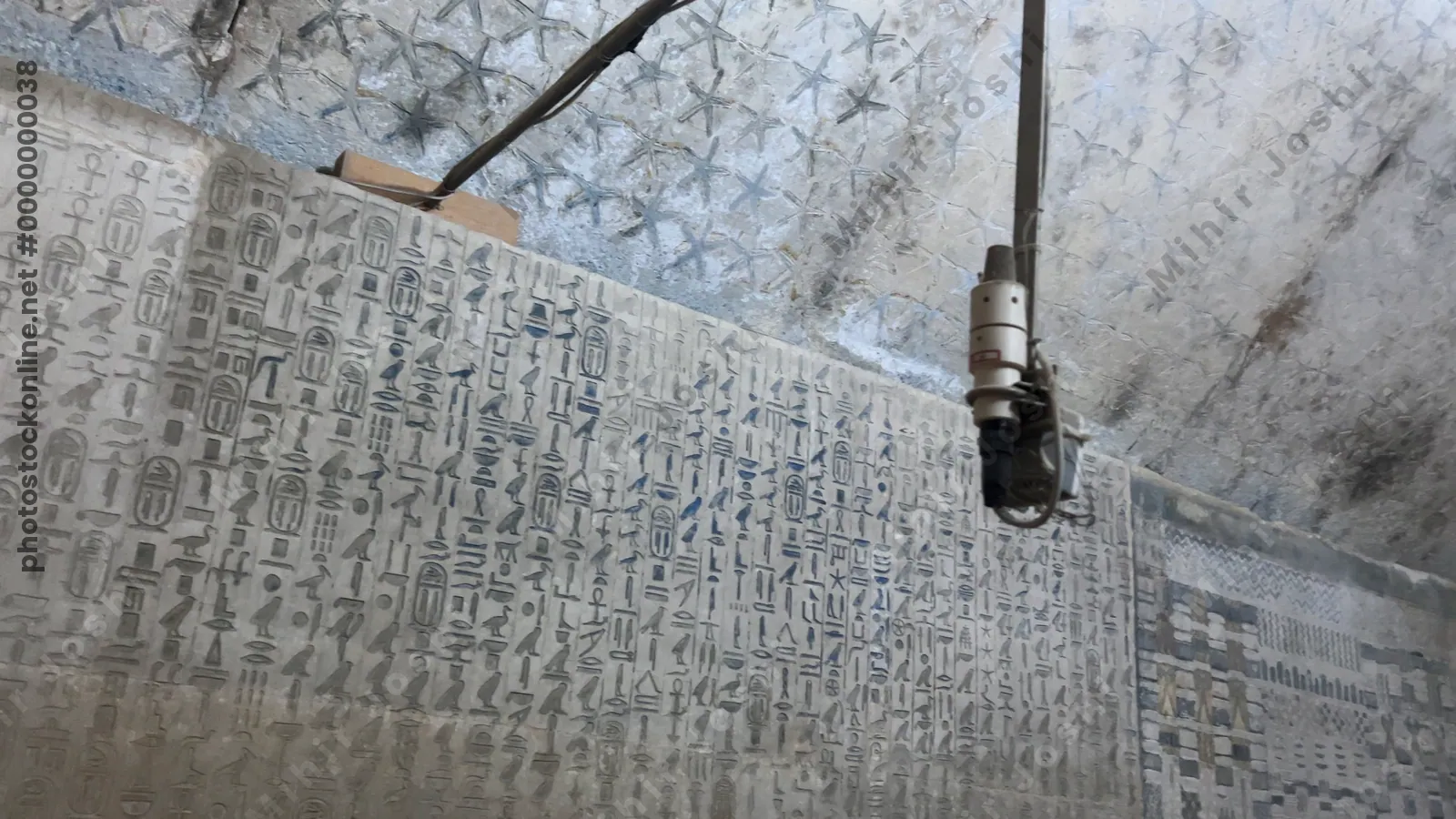 Saqqara, Egypt - Feb 5, 2024: Pyramid Texts from the Offering Ritual inscribed on the walls of Unas burial chamber in Saqqara, Egypt.