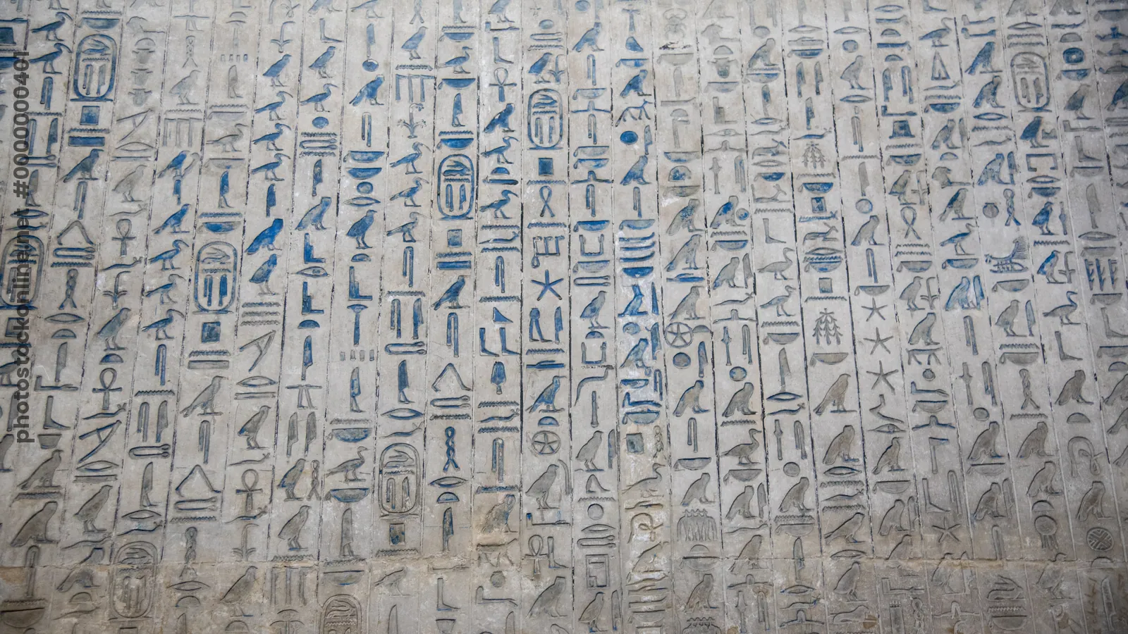 Pyramid Texts from the Offering Ritual inscribed on the walls of Unas burial chamber in Saqqara, Egypt.