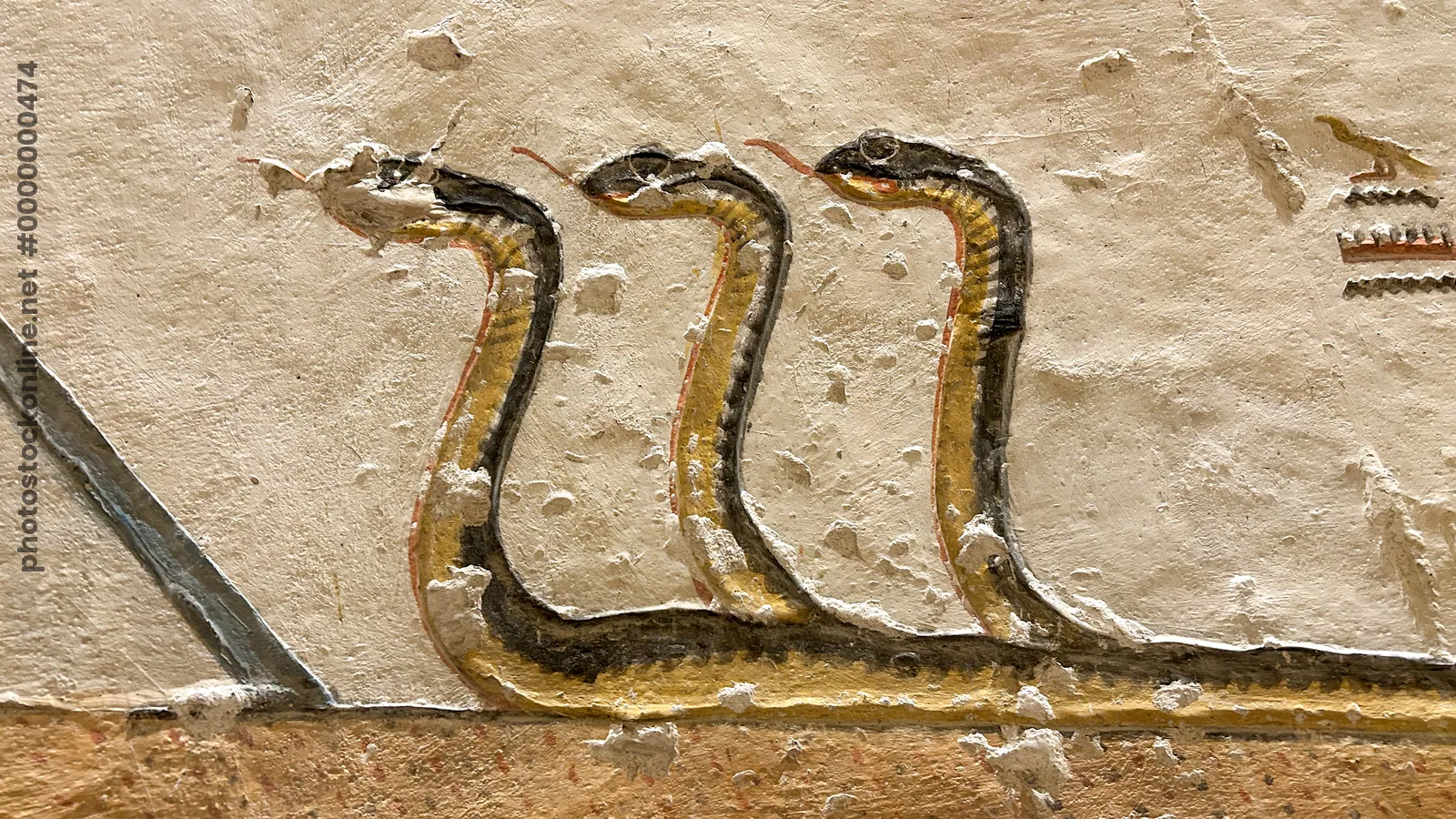 Relief of three-headed serpent in Tomb KV9 Valley of the Kings Egypt