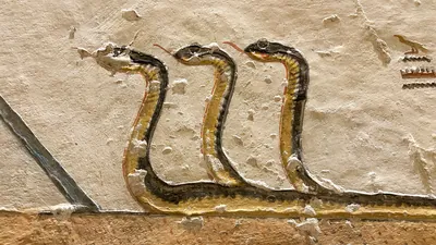 Relief of three-headed serpent in Tomb KV9 Valley of the Kings Egypt