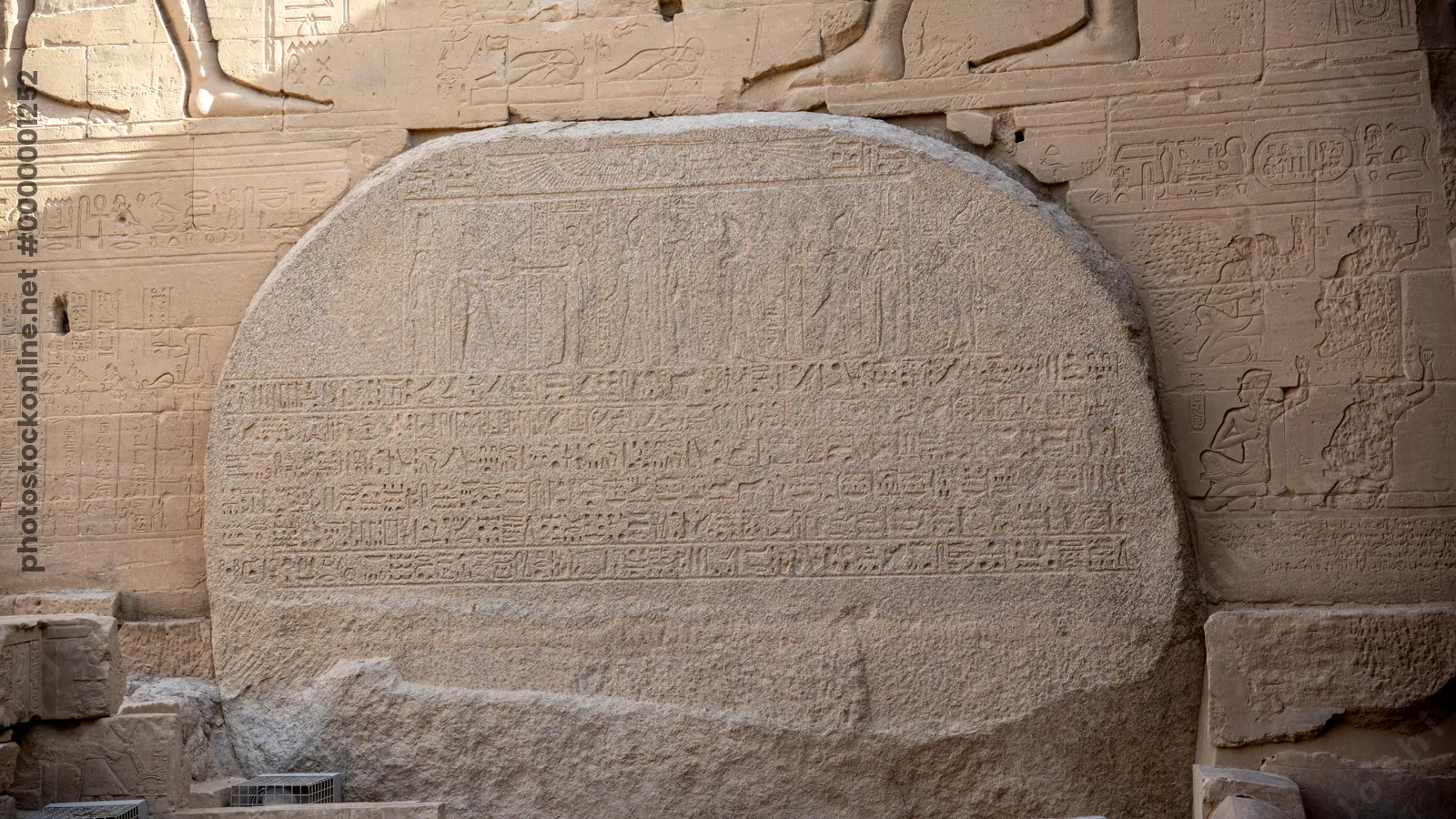 Aswan, Egypt - Feb 7, 2025: Stela of Ptolemy VI and Cleopatra II recording tax grant to the Temple of Isis, Philae, Egypt.