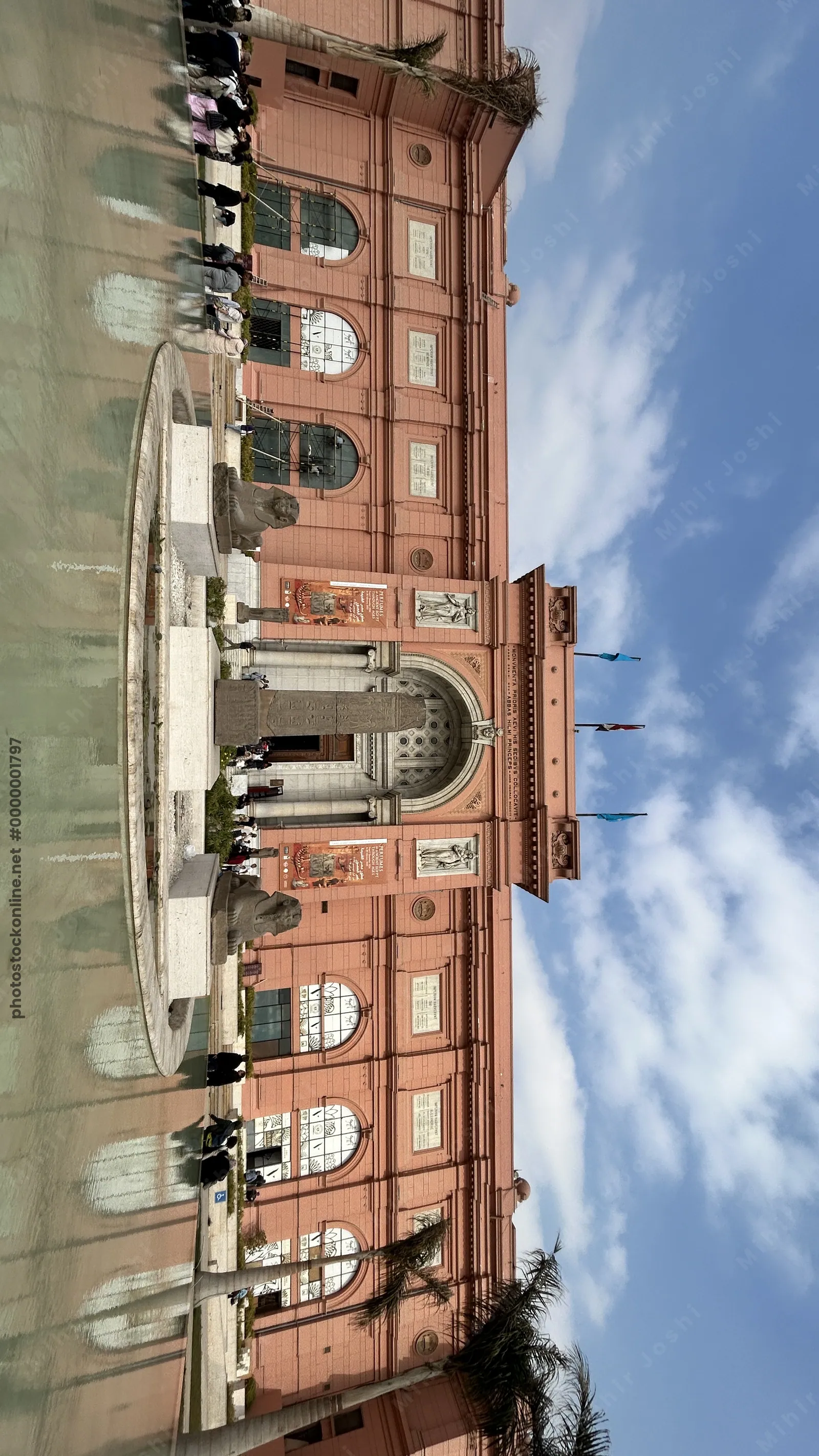 The Museum of Egyptian Antiquities in Cairo, home
