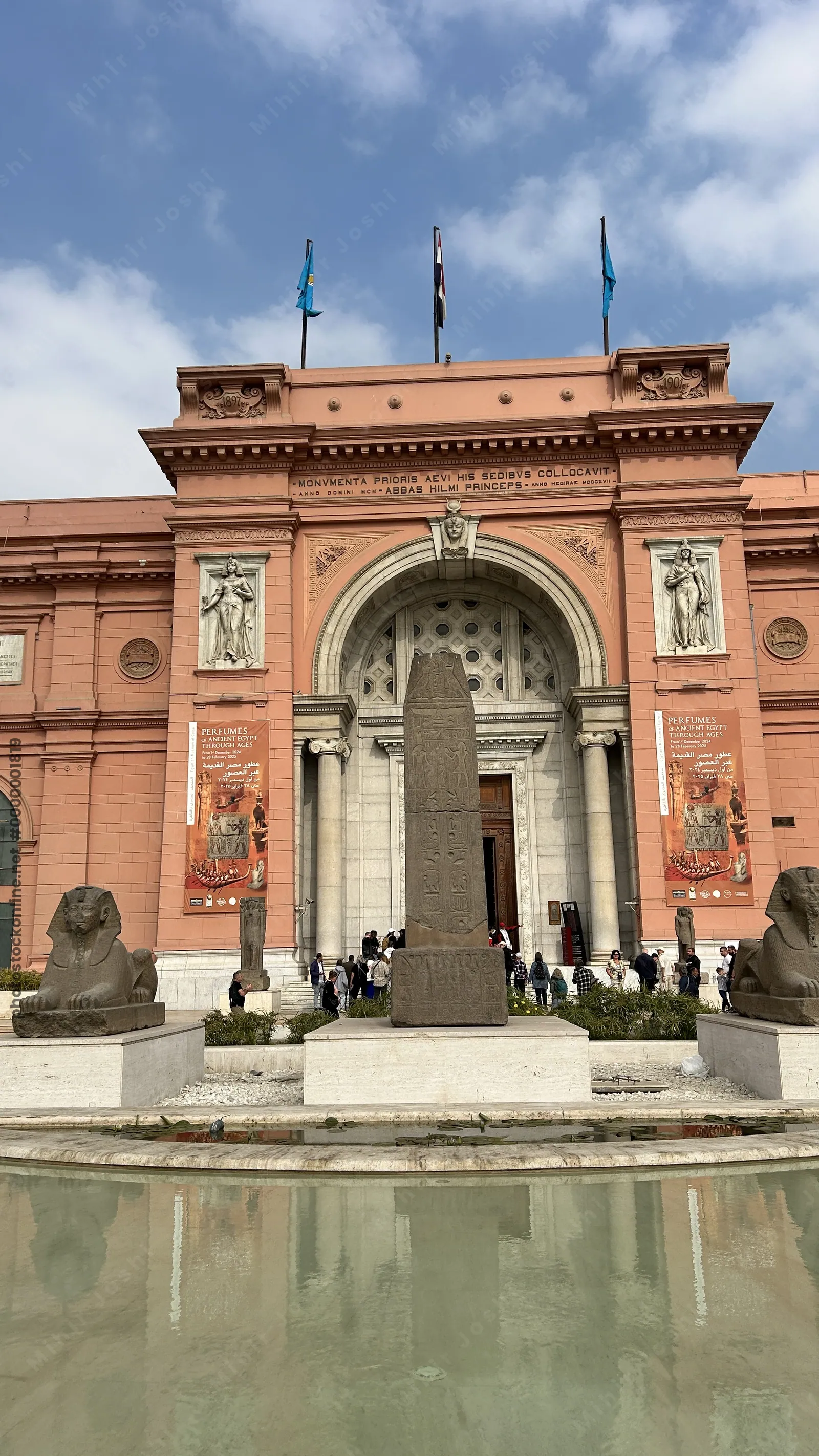 The Museum of Egyptian Antiquities in Cairo, home