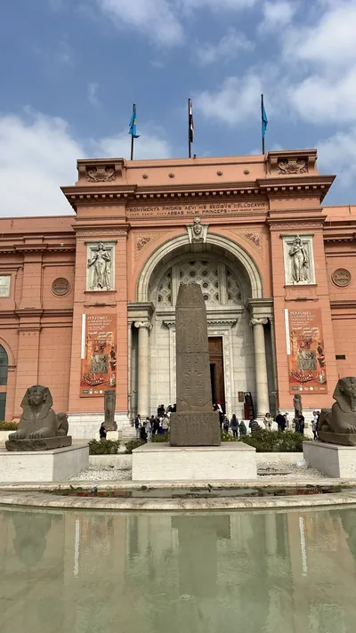 The Museum of Egyptian Antiquities in Cairo, home