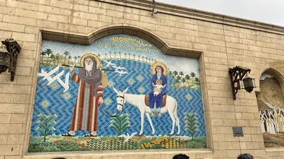 Mosaic painting on a wall inside the Hanging Chur