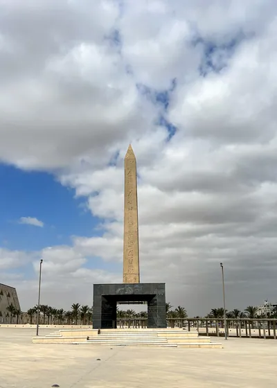 The Hanging Obelisk in the Grand Egyptian Museum,