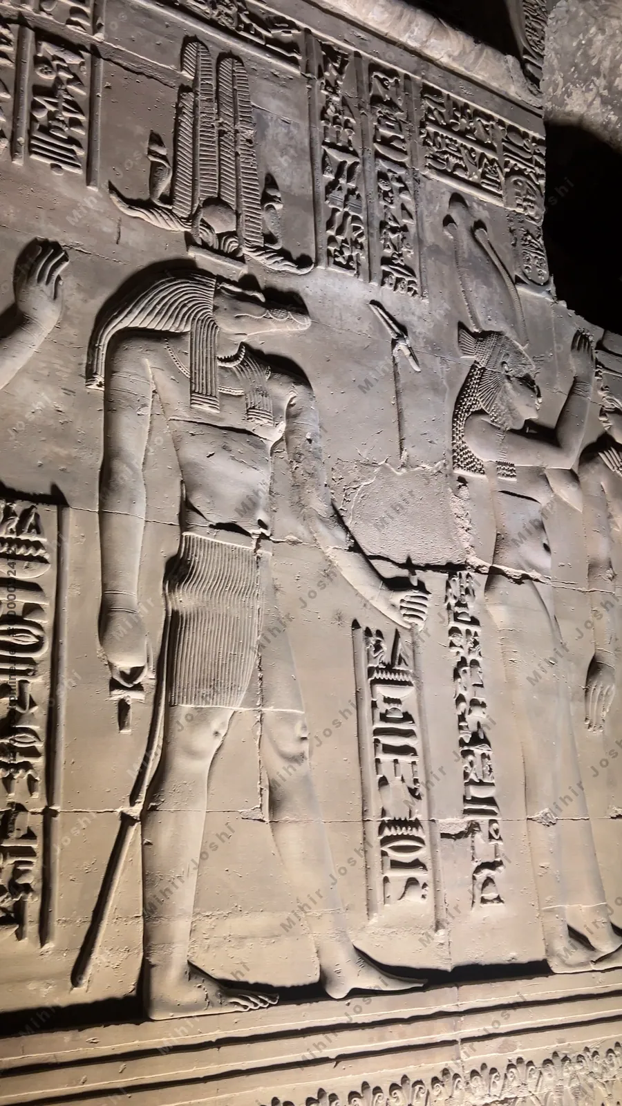Relief of Sobek with other deities at the Temple