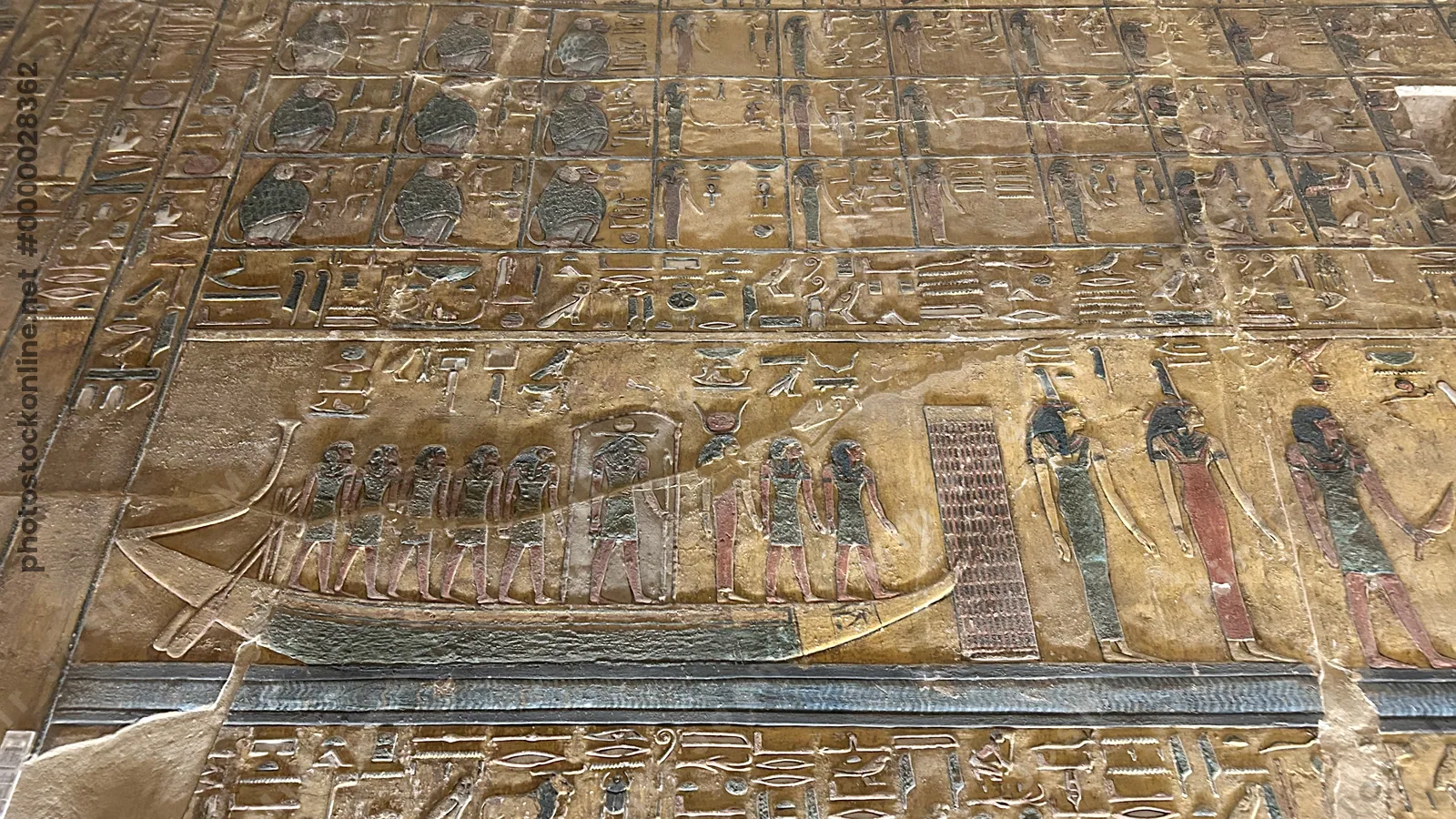 Relief of Amduat first hour in Tomb of Seti I KV17 Valley of the Kings