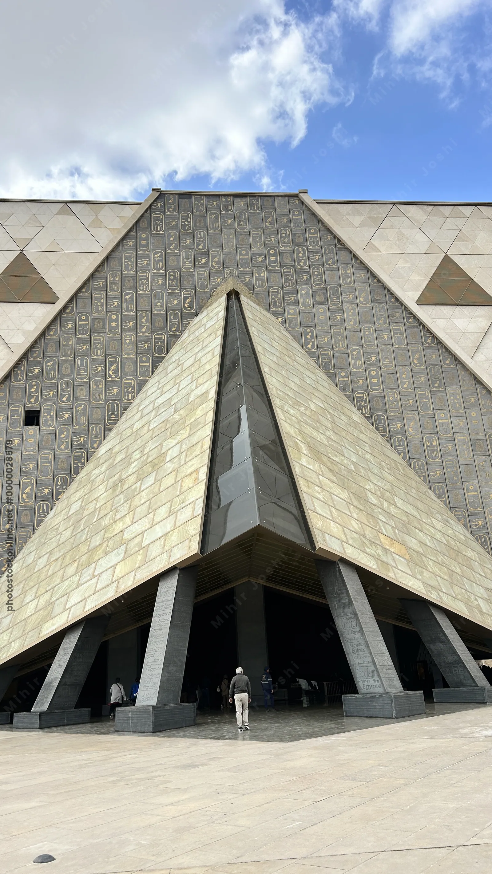 Exterior view of the Grand Egyptian Museum near the Giza Pyramids