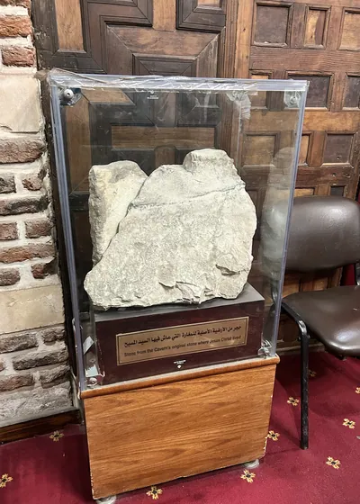 Stone from the original cavern where Jesus lived during the Holy Family's stay in Egypt, Saints Sergius and Bacchus Church, Cairo.