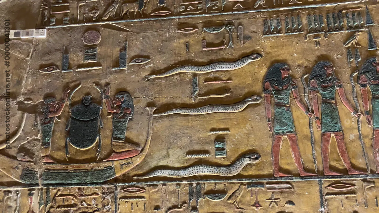 Relief of Amduat first hour in Tomb of Seti I KV17 Valley of the Kings