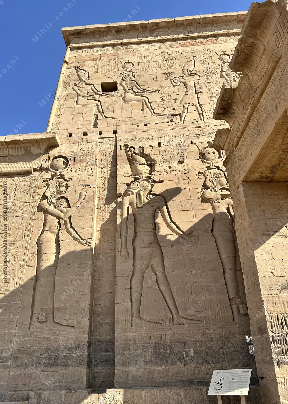 Aswan, Egypt - Feb 7, 2025:  Ancient Temple of Isis, originally from Philae Island, now relocated to Agilkia Island, Aswan, Egypt.
