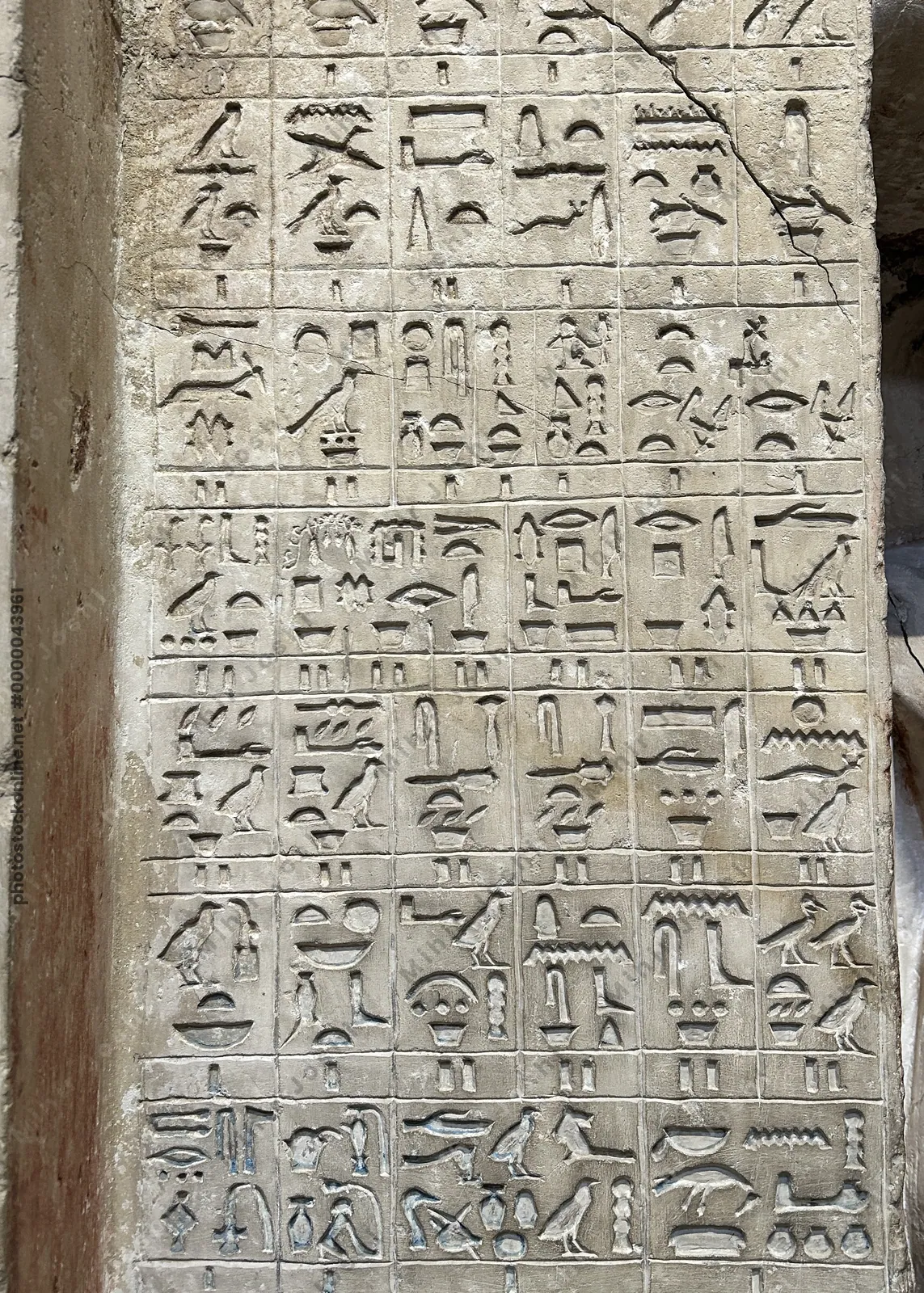 Cairo, Egypt -  Feb 4, 2025: Ancient stone slab inscribed with beautifully carved Egyptian hieroglyphics, displayed at the Egyptian Museum in Cairo.