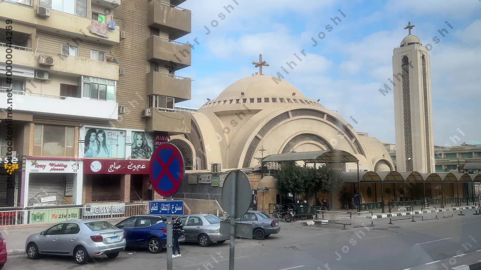 Cairo, Egypt - Feb 4, 2024: POV footage driving through Cairo, Egypt showing real traffic, local life, and city atmosphere in daylight.