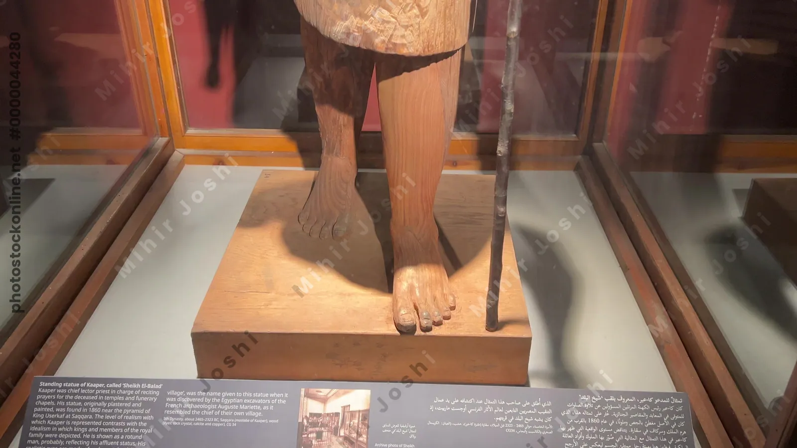 Cairo, Egypt - Feb 4, 2024: Wooden statue of Ka-Aper, an ancient Egyptian priest, known for its realism, displayed at the Egyptian Museum in Cairo.