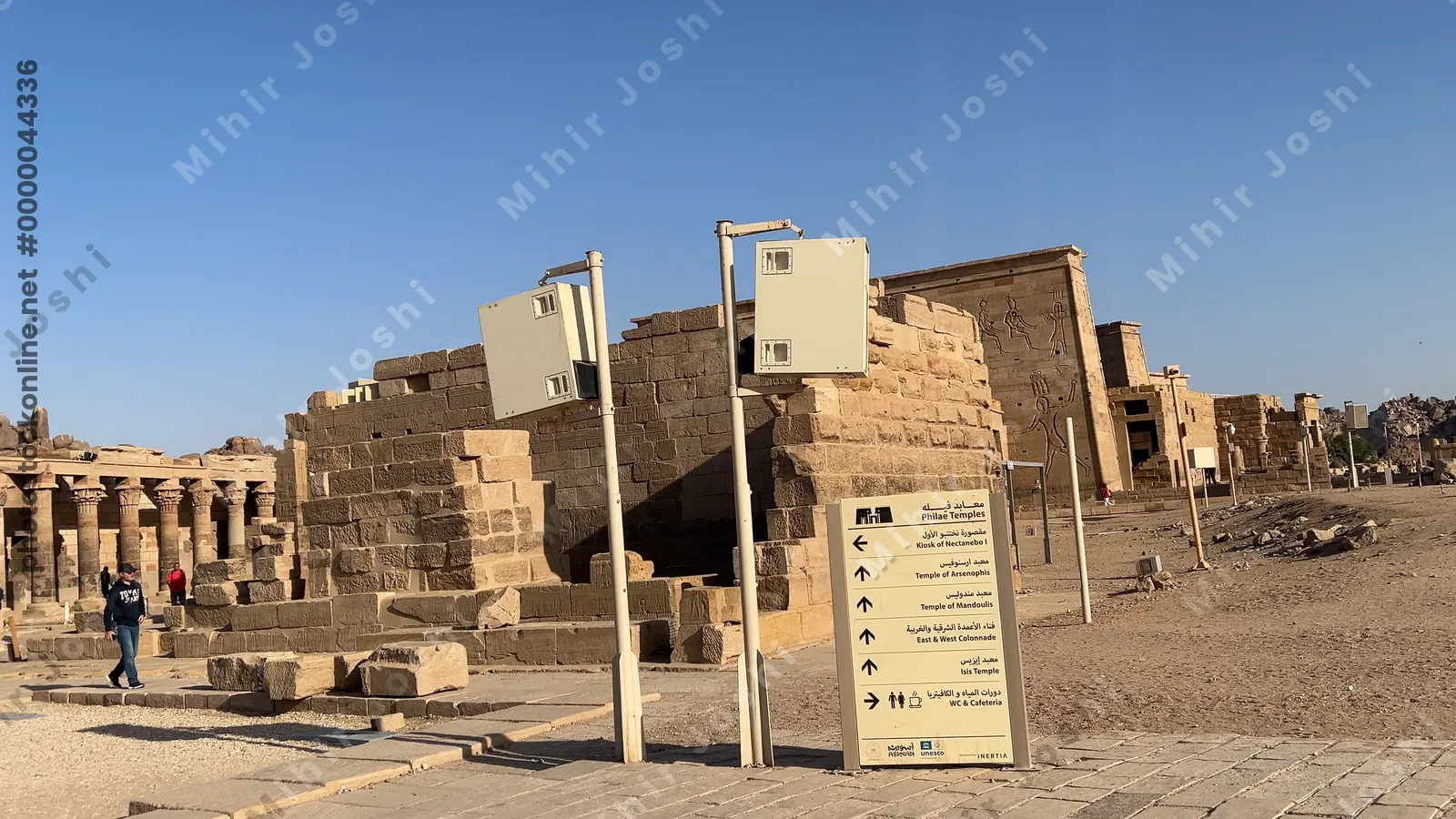 Agilkia, Egypt - Feb 7, 2024: Temple of Isis complex and  Trajan's Kiosk (Pharaoh's Bed), relocated from Philae Island to Agilkia Island, Aswan, Egypt.